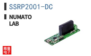 SSRP2001-DC ͼƬ
